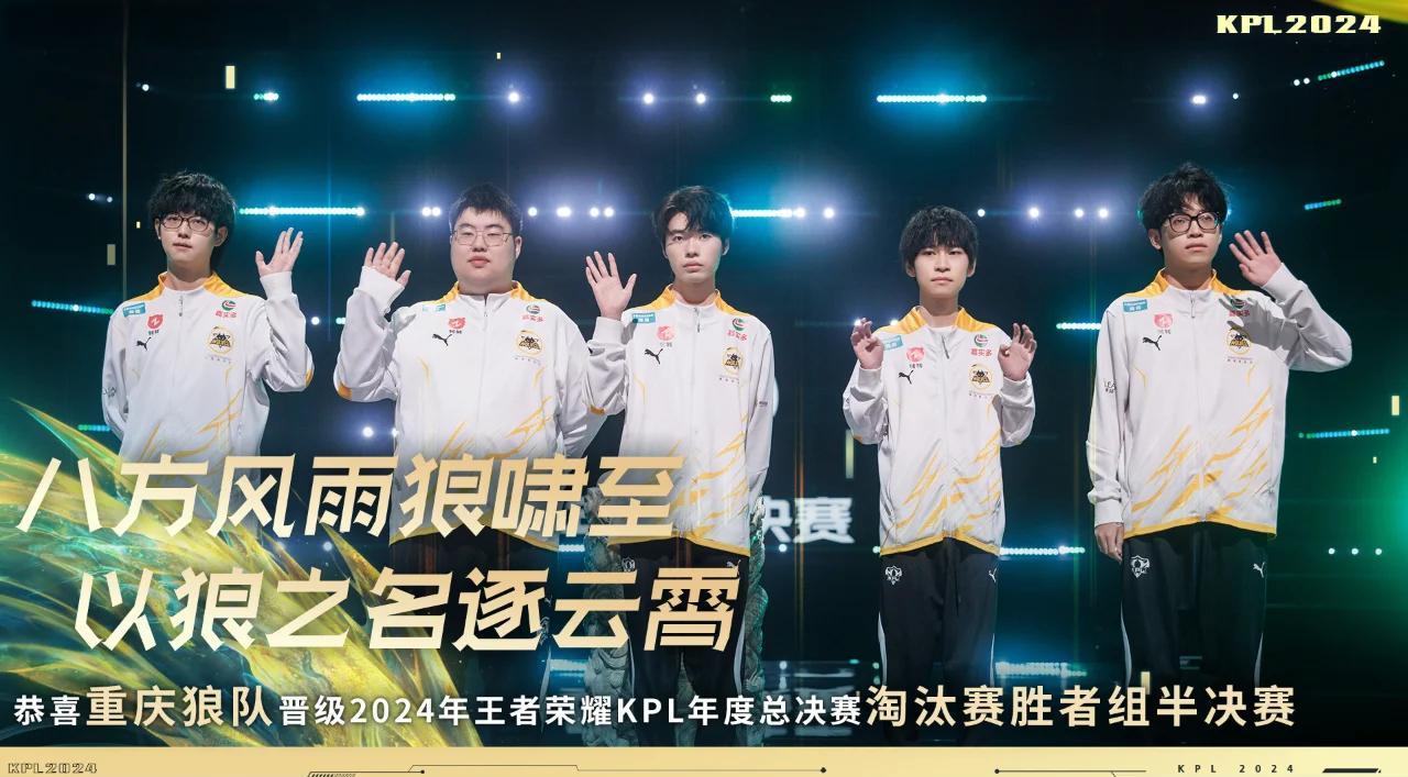 杏彩体育入口-包含这场王者荣耀国际版比赛中，赤焰军团与曙光先锋打出神仙对决，血洗全场，评论席掌声连连的词条