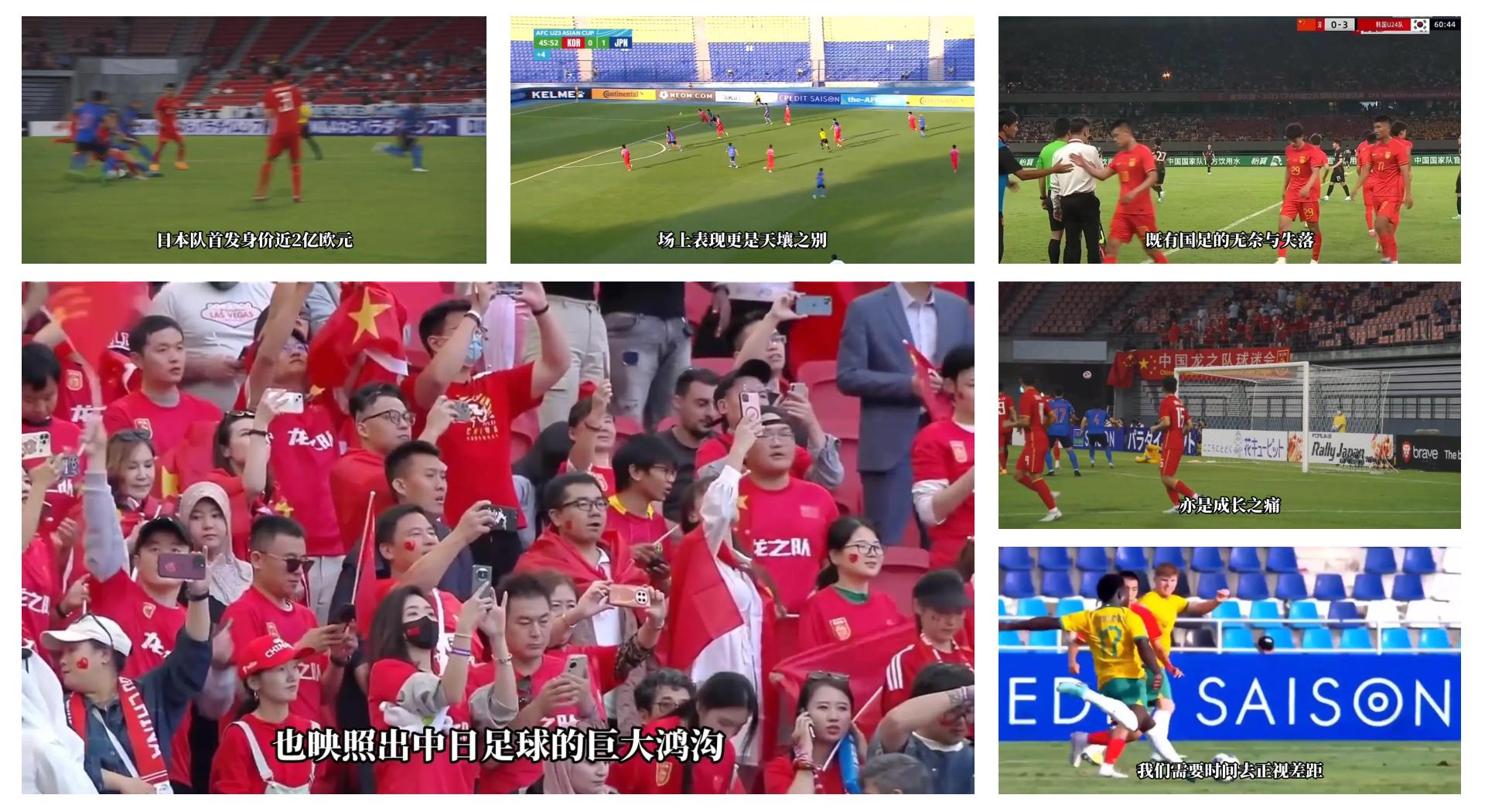 10险胜！国足东亚杯击败中国香港队，全场数据暴露结构隐患！的简单介绍