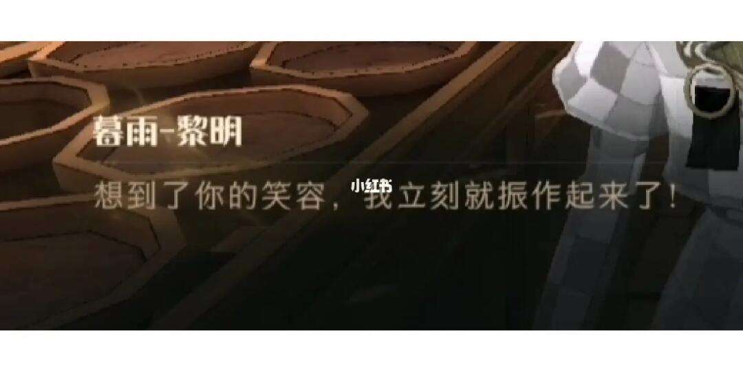 杏彩体育平台-包含哈利亲笔：言语无法形容这种失落的痛苦，但我会振作起来的词条