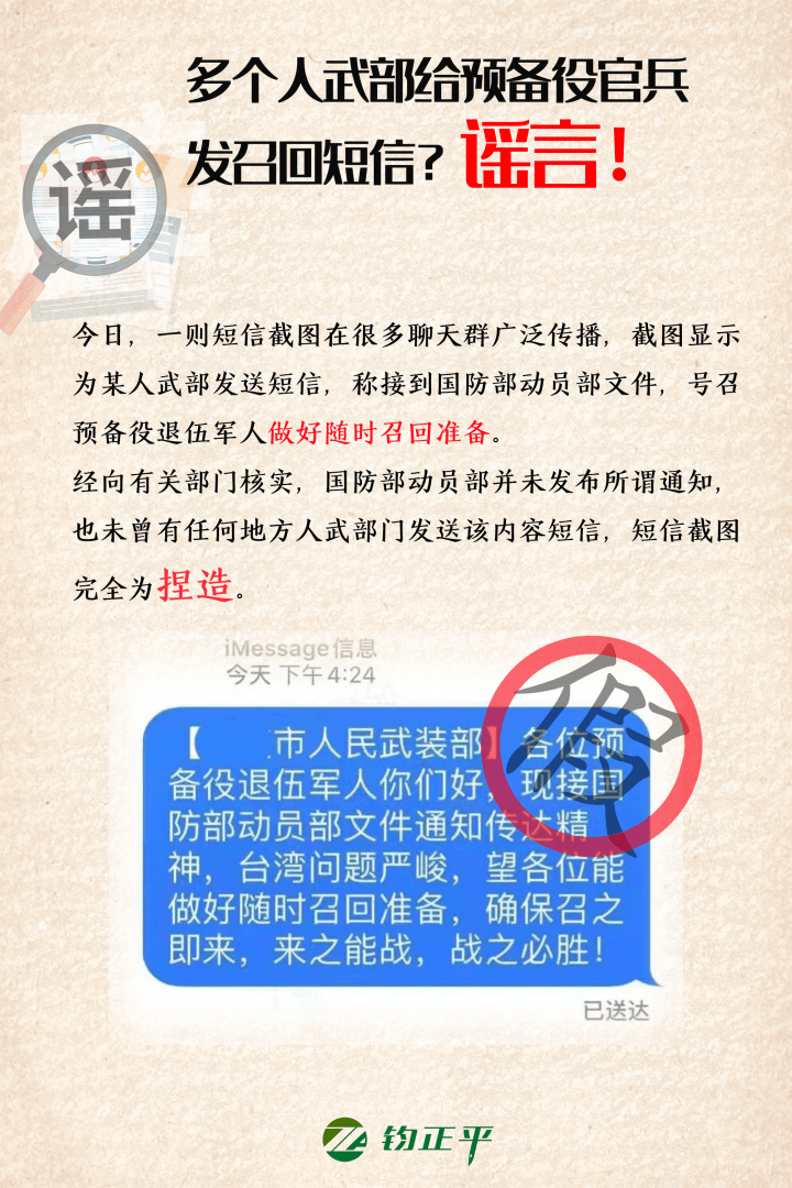 杏彩体育app-向帕尔默求婚被拒？女友辟谣：为了流量散布谣言令人悲