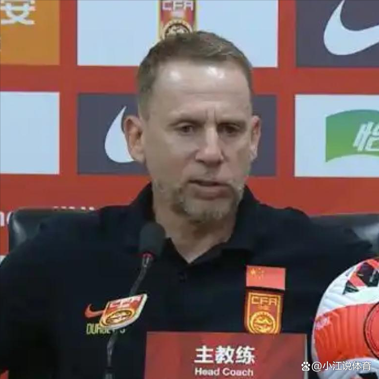 包含再度换帅！国足启动全球选帅工作久尔杰维奇有望参与竞聘的词条