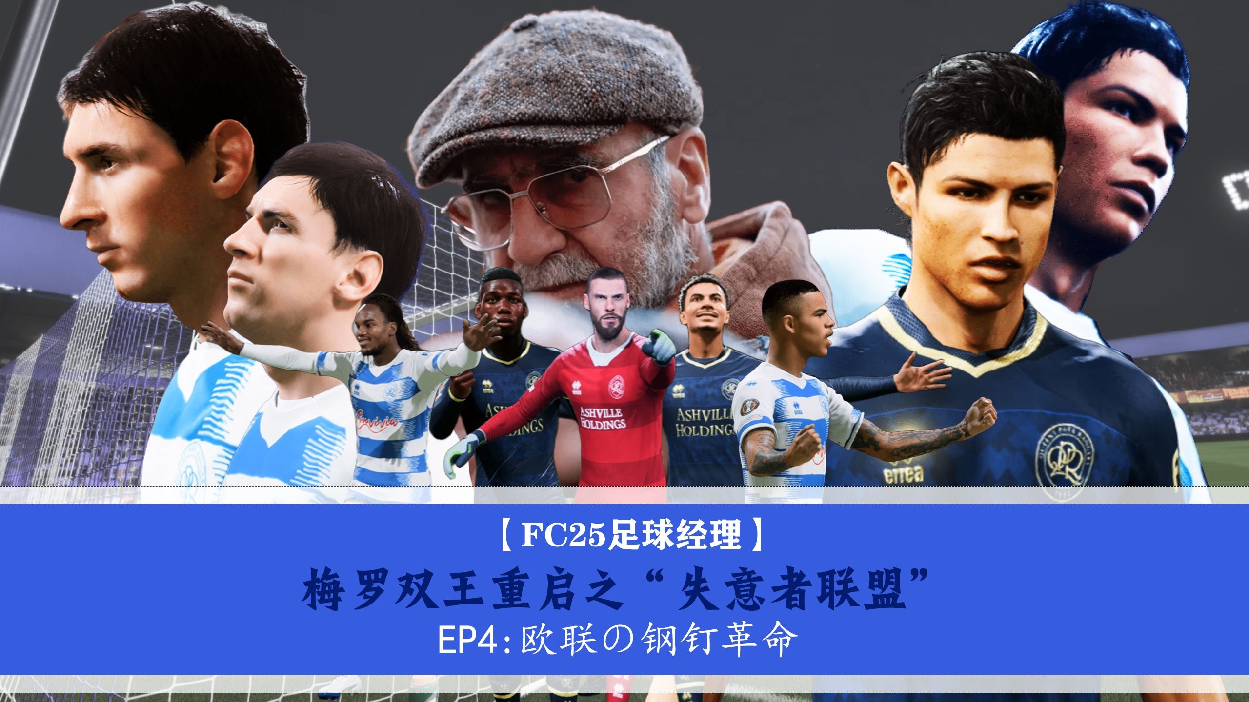 杏彩体育入口-转会市场沉寂？足球夏季交易即将迎来爆发！的简单介绍