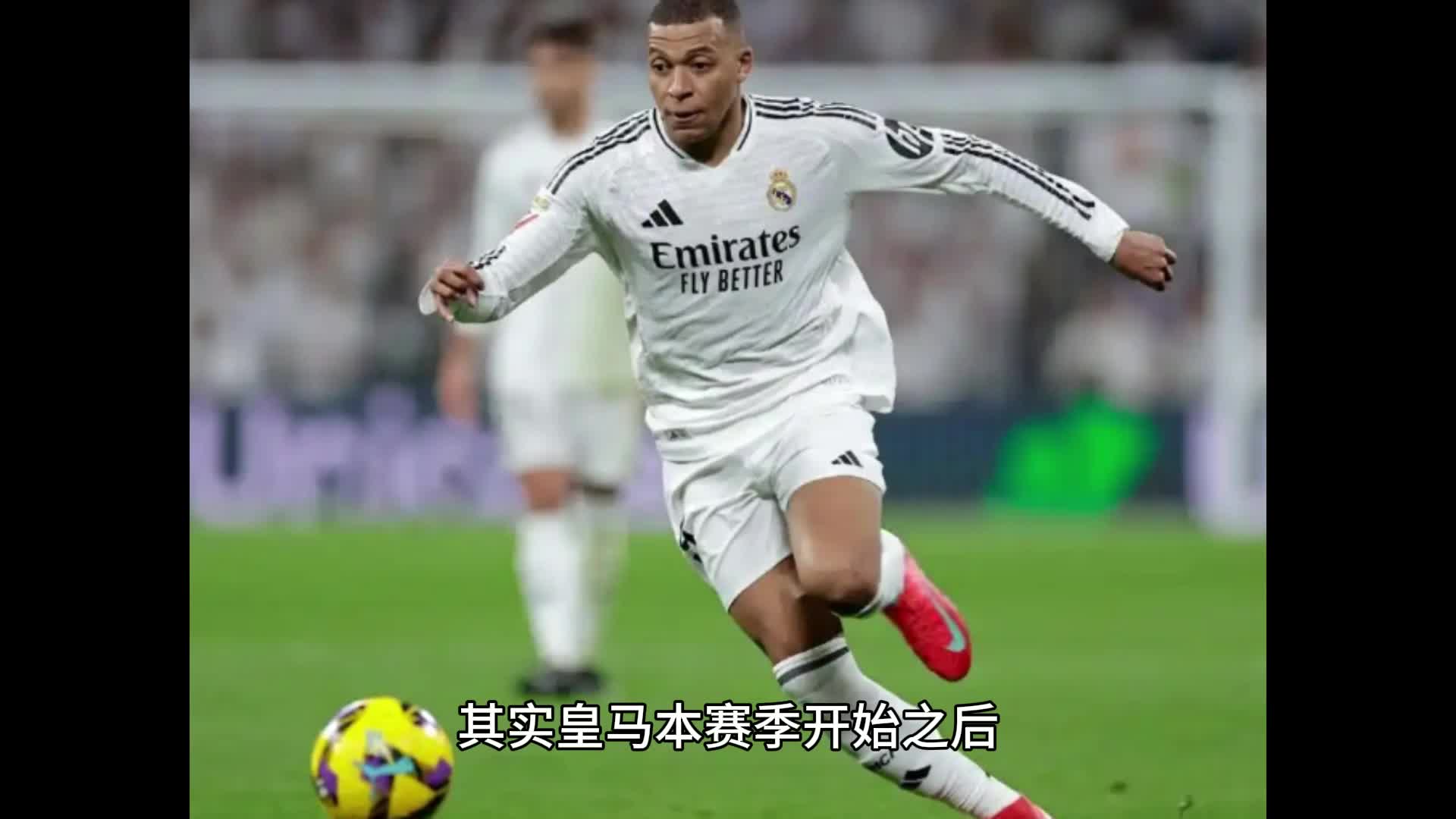 坚持下去是对是错？皇马“天赋之星”婉拒离队，就要PK姆