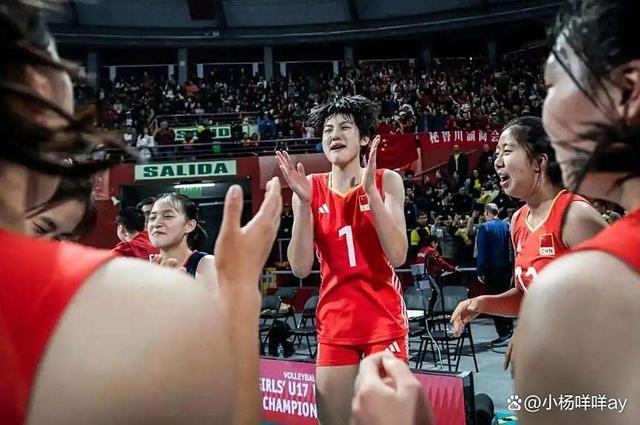 杏彩体育官方平台-关于U19女排-中国1-3意大利3胜1负跌至D组第3的信息