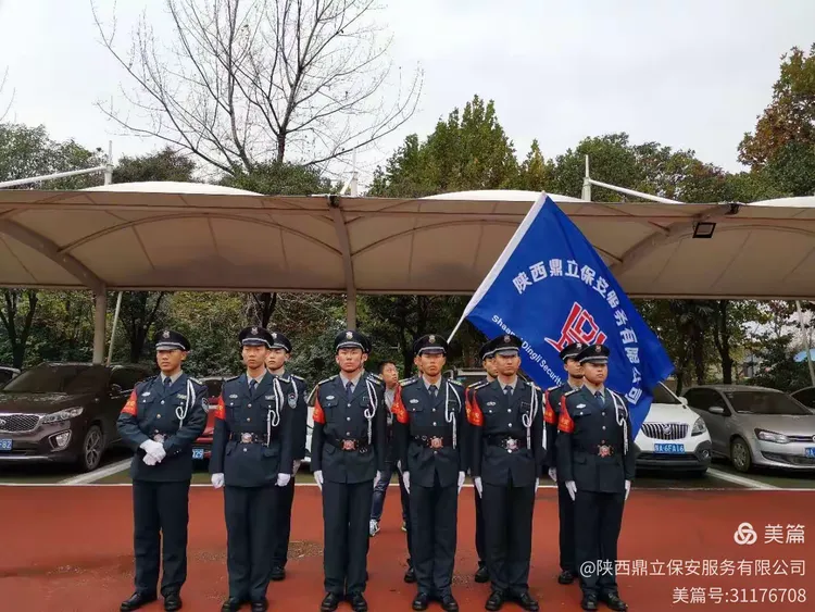 杏彩体育官方平台-关于赛场治安问题凸显，赛会组委紧急处理的信息