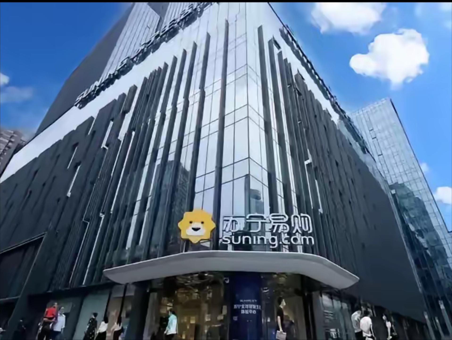 苏宁主场遭遇挑战，客场失利