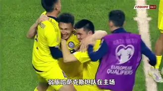 杏彩体育官方平台-极速拥塲猛进，欧预赛浴火重生